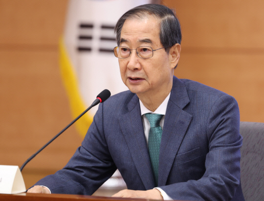 한덕수 총리, 제14차 미세먼지특별대책위 발언 [연합뉴스]